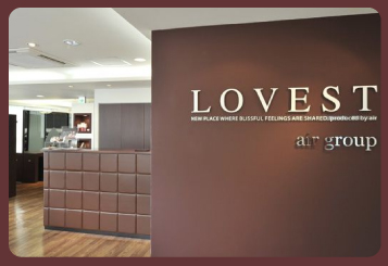LOVEST二子玉川 LOVEST二子玉川
