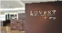 LOVEST二子玉川