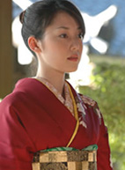 KIMONO COLLECTION