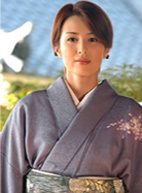 KIMONO COLLECTION