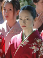 KIMONO COLLECTION