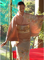 KIMONO COLLECTION