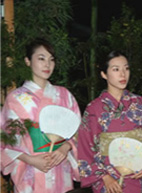 KIMONO COLLECTION
